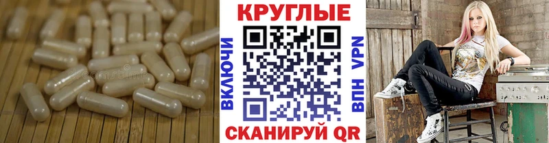 ЭКСТАЗИ DUBAI  Архангельск 