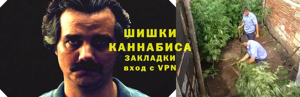 меф Волоколамск