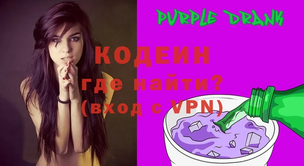 дурь Володарск