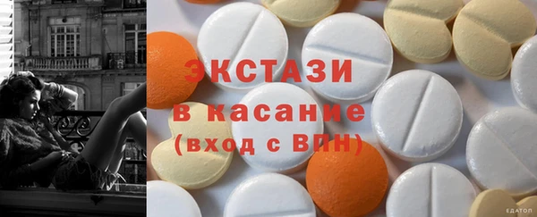 прущая мука Верхний Тагил