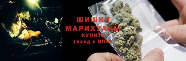 дурь Володарск