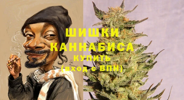 меф Волоколамск