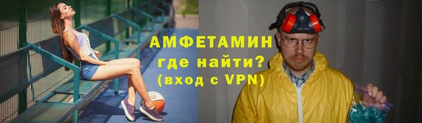 прущая мука Верхний Тагил