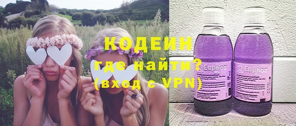 прущая мука Верхний Тагил