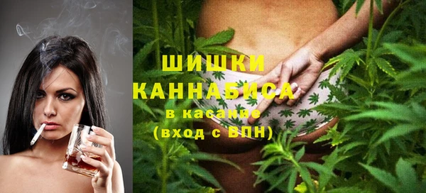 прущая мука Верхний Тагил