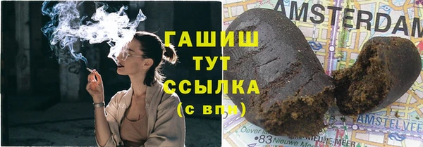 прущая мука Верхний Тагил