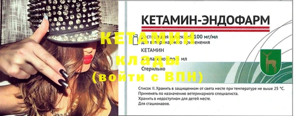 дурь Володарск