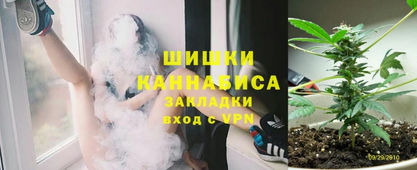 меф Волоколамск